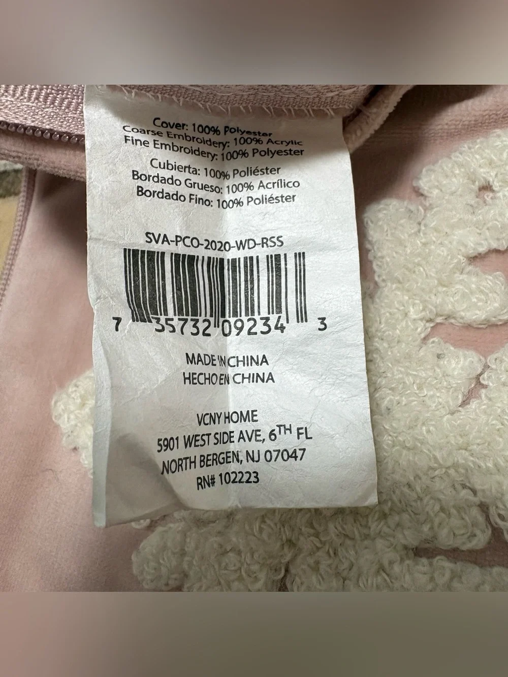 5for20 Set of 3 velour pink snowflake pillowcases